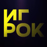 Отзывы на сериал "Игрок" (Казахстан)